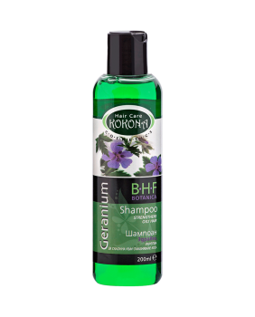 BHF ΚΩΔ. 75 SHAMPOO GERANIUM